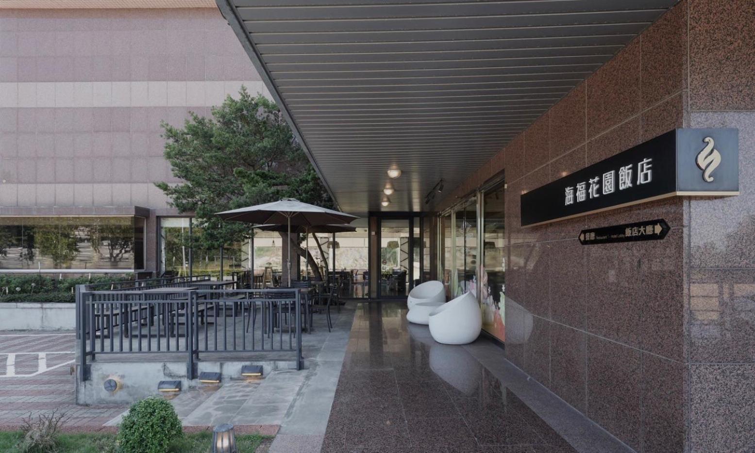 Haifu Garden Hotel Jinsha Екстериор снимка