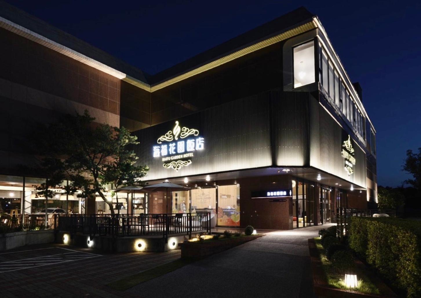 Haifu Garden Hotel Jinsha Екстериор снимка