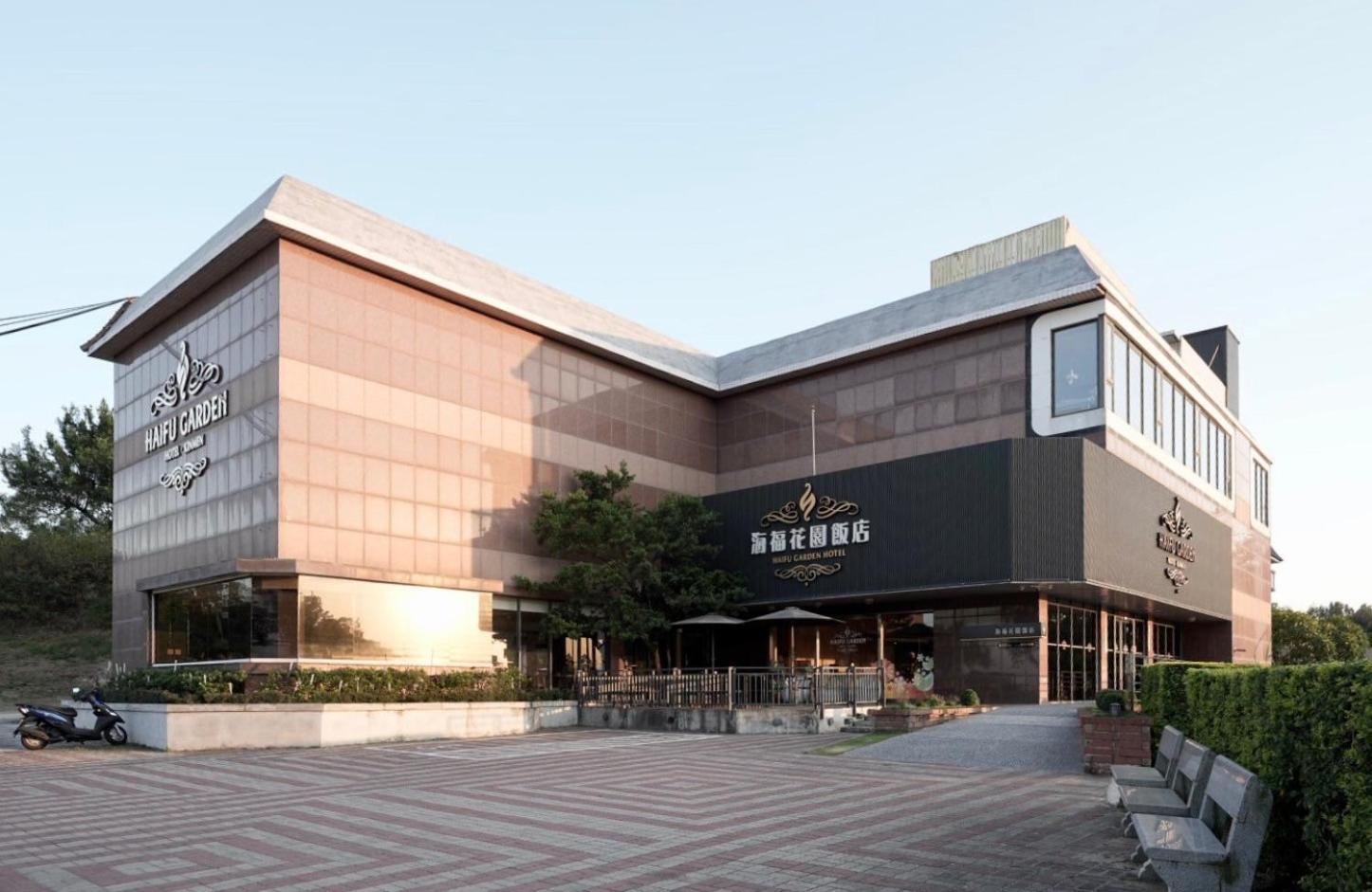 Haifu Garden Hotel Jinsha Екстериор снимка
