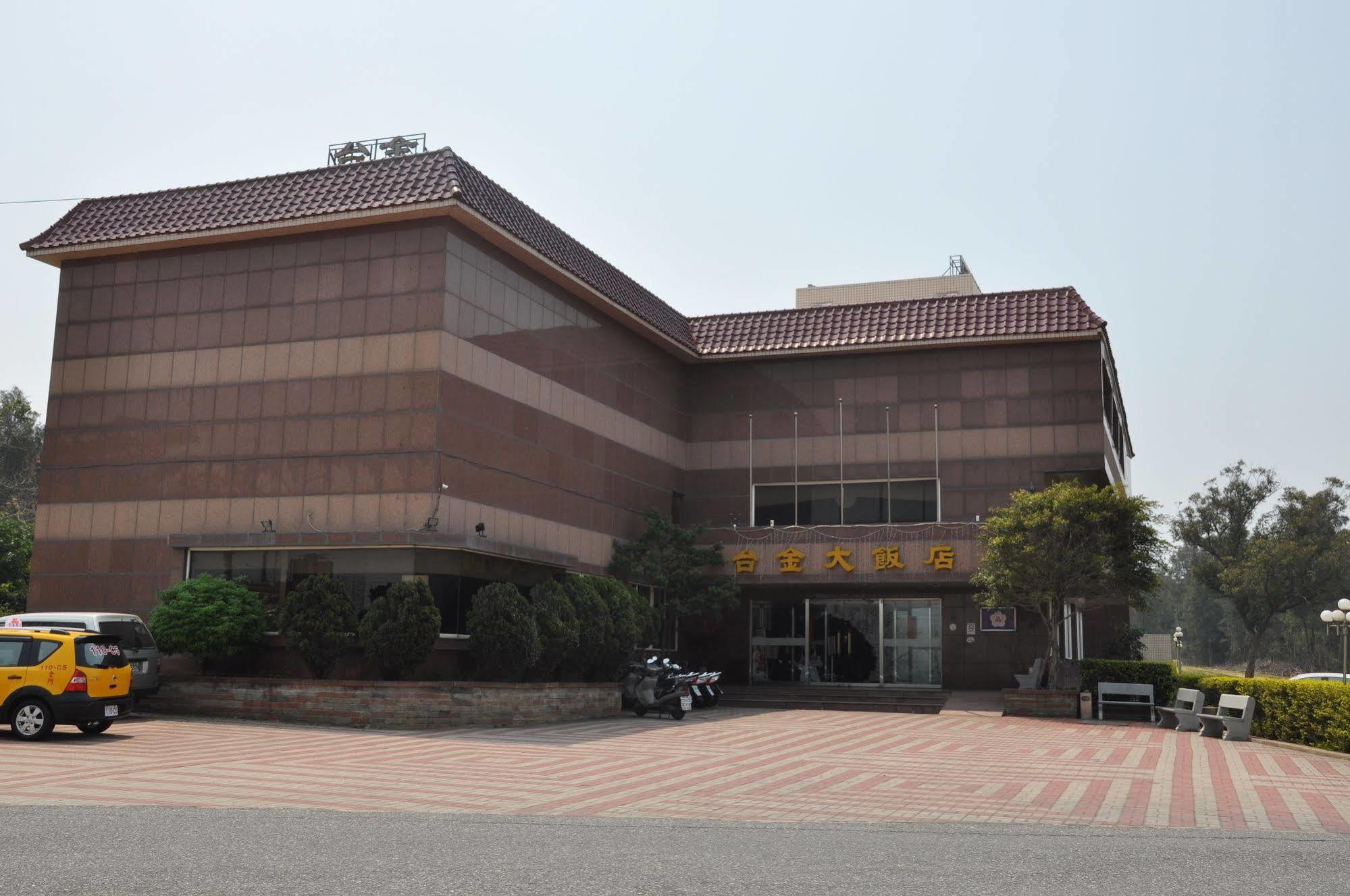 Haifu Garden Hotel Jinsha Екстериор снимка
